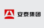 安泰集團